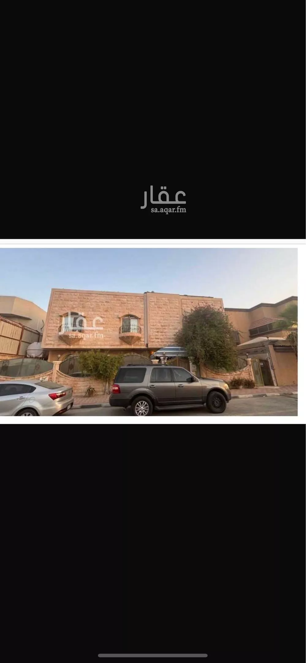 عمارة للبيع في شارع ابو جعفر القرطبي, حي الحمراء, مدينة الدمام, المنطقة الشرقية 1 صورة