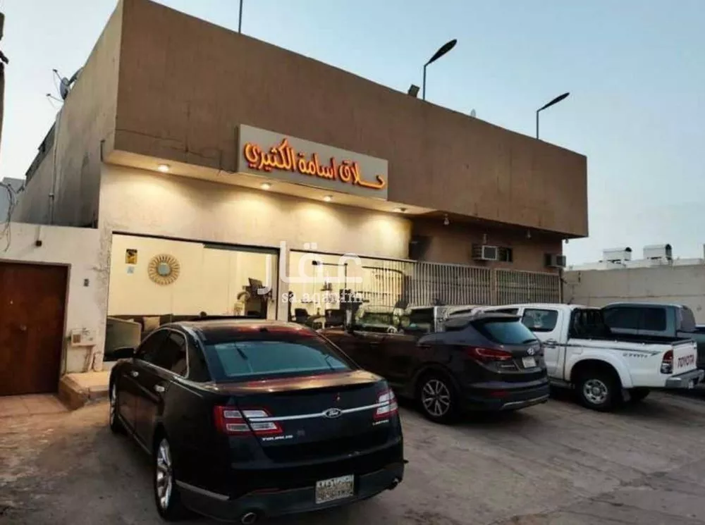 عمارة للبيع في شارع ينبع, حي بدر, مدينة الرياض, منطقة الرياض 1 صورة