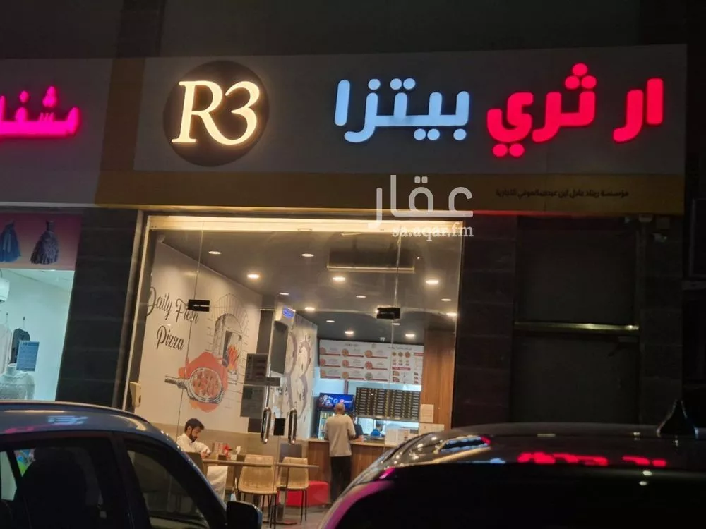 محل للإيجار في شارع حزم بن ابي كعب, حي أبحر الجنوبية, مدينة جدة, منطقة مكة المكرمة 1 صورة