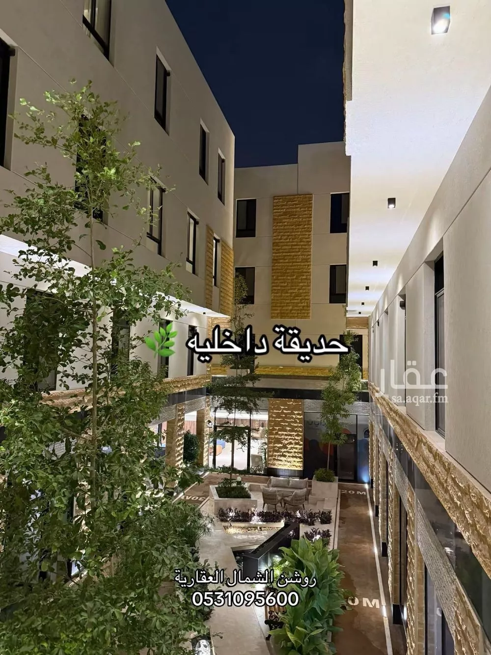 شقة للإيجار في شارع الصحراء المغربيه, حي النفل, مدينة الرياض, منطقة الرياض 1 صورة