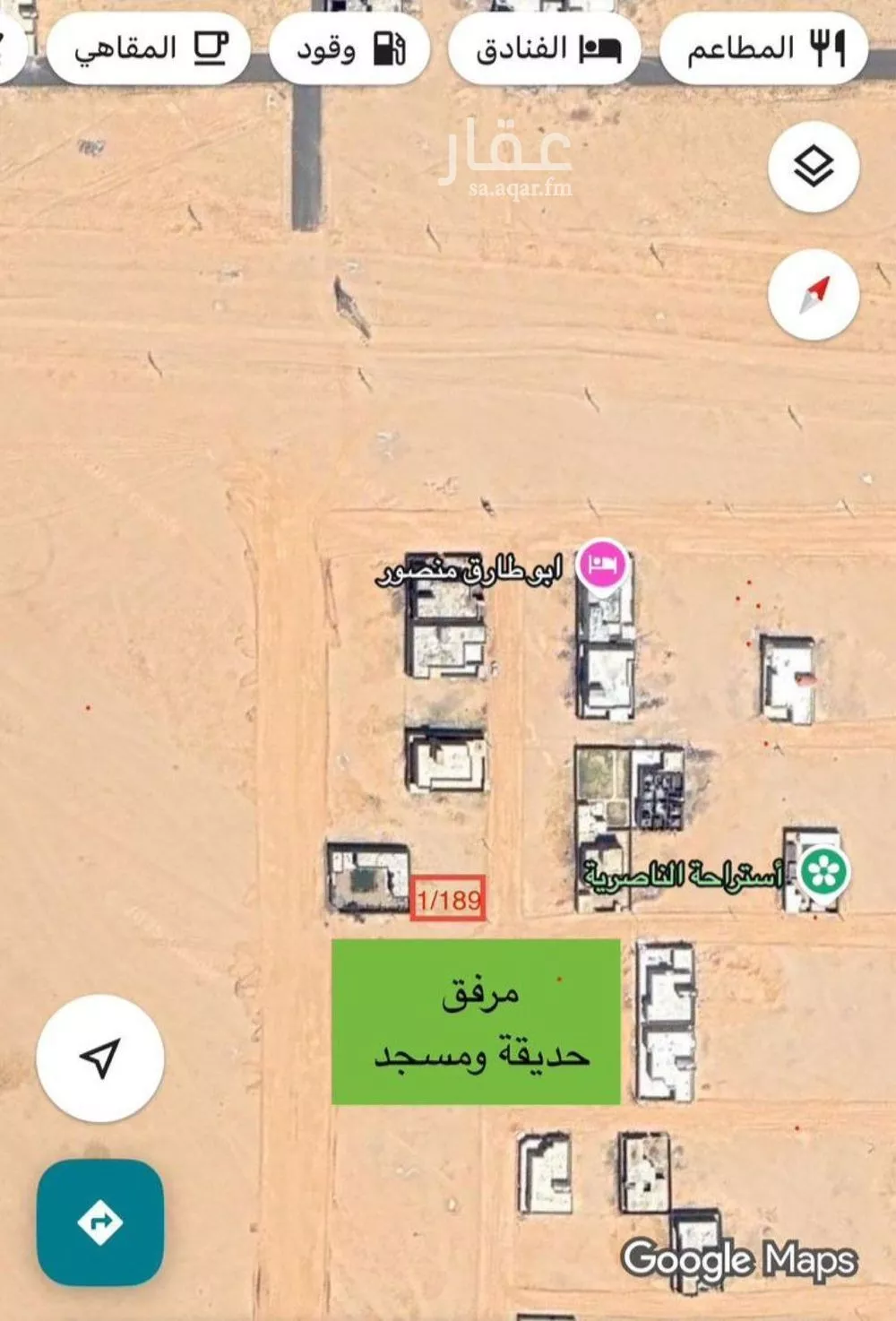 أرض للبيع في حي الناصرية, مدينة القويعية - الناصرية, منطقة الرياض 1 صورة