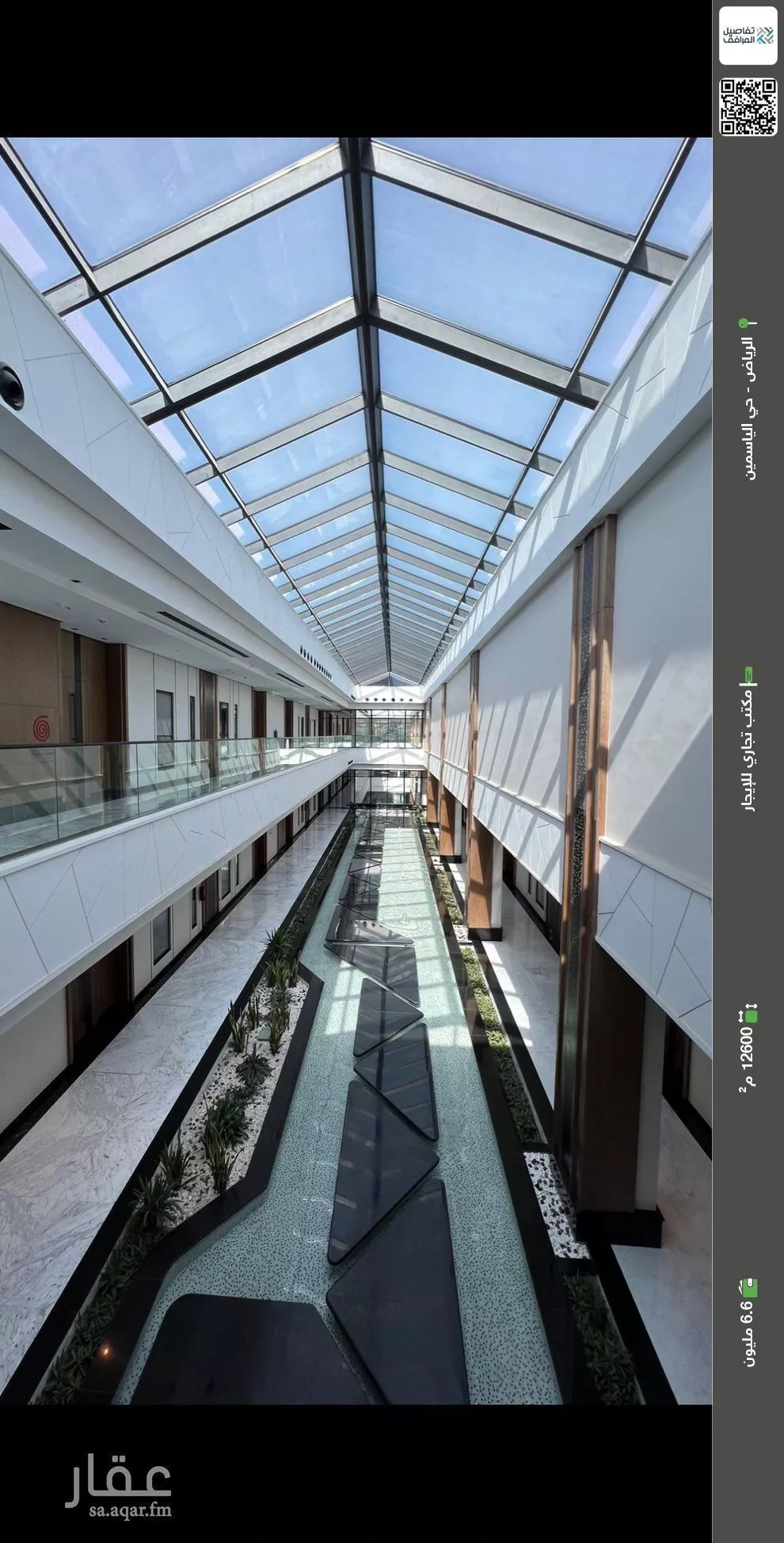 مكتب تجاري للإيجار في شارع انس بن مالك, حي الياسمين, مدينة الرياض, منطقة الرياض 1 صورة