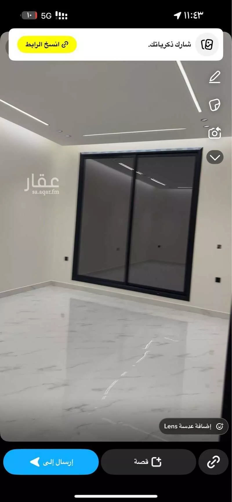 دور للبيع في شارع الامير محمد ابن سلمان ابن عبدالعزيز, حي المونسية, مدينة الرياض, منطقة الرياض 1 صورة