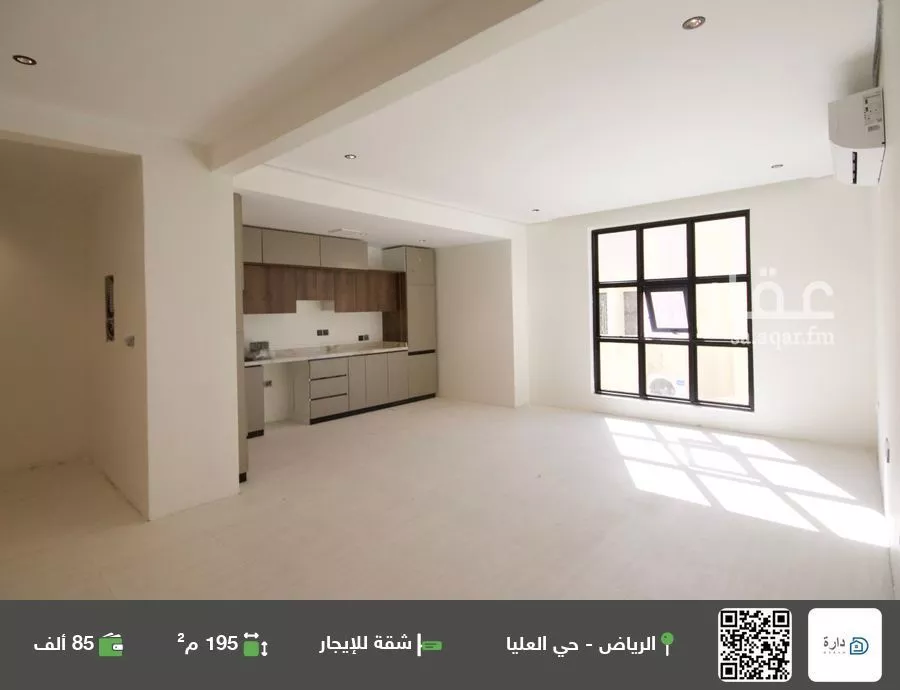 شقة للإيجار في شارع منصور البهوتي, حي العليا, مدينة الرياض, منطقة الرياض 1 صورة