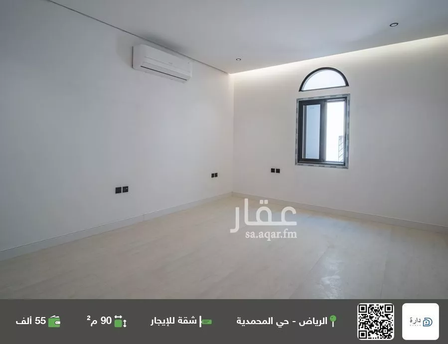 شقة للإيجار في شارع الشارقة, حي المحمدية, مدينة الرياض, منطقة الرياض 1 صورة