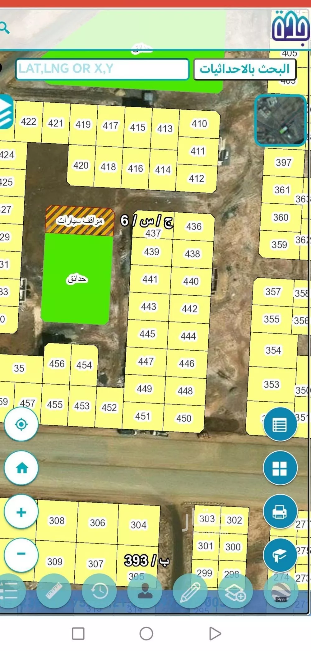 أرض للبيع في حي النور, مدينة جدة, منطقة مكة المكرمة 1 صورة