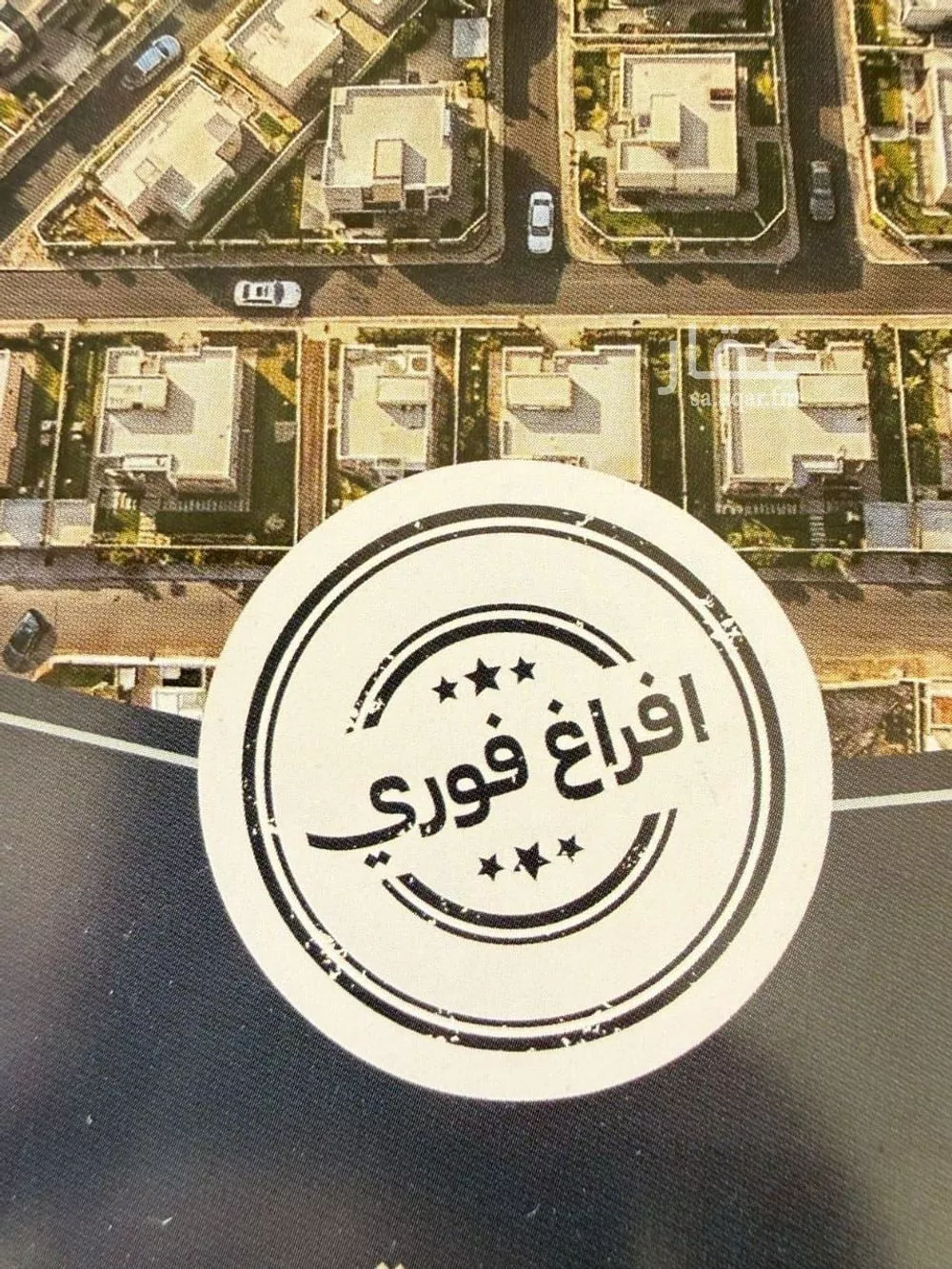 أرض للبيع في حي العمرة, مدينة مكة المكرمة, منطقة مكة المكرمة