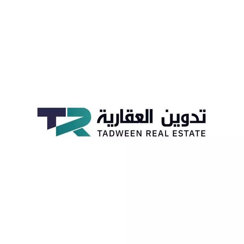 أرض للبيع في شارع العرباض ابن ساريه, حي السكب, مدينة المدينه المنوره, منطقة المدينة المنورة 1 صورة