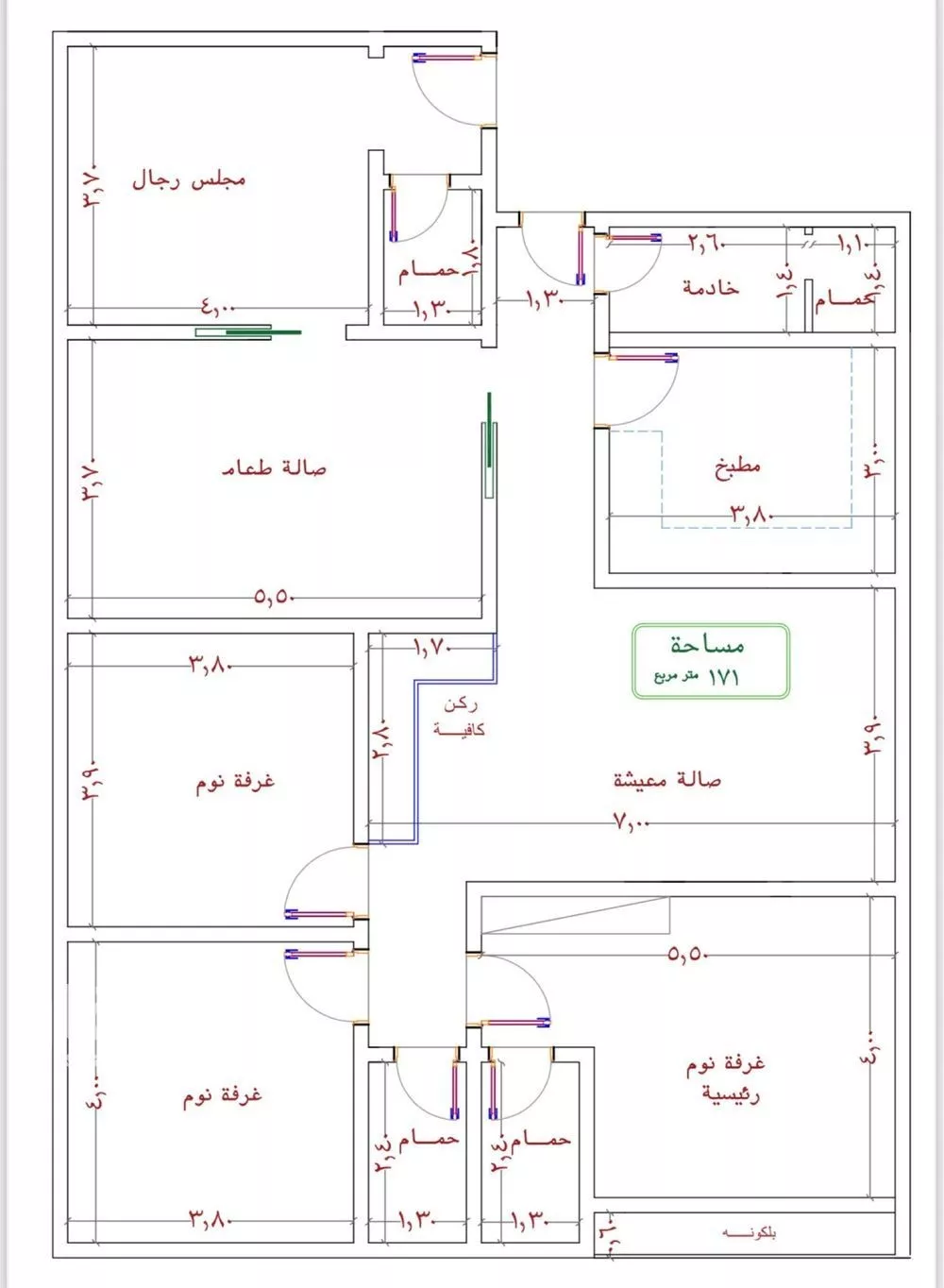 شقة للبيع في شارع التونس, حي النزهة, مدينة جدة, منطقة مكة المكرمة 1 صورة