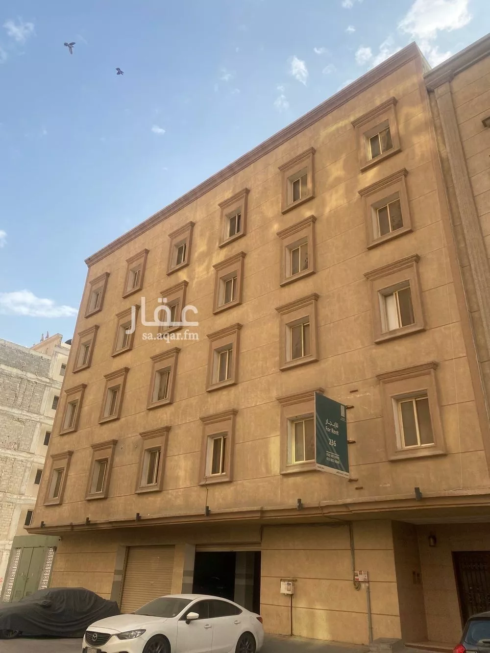 شقة للإيجار في شارع الثاني, حي الثقبة, مدينة الخبر, المنطقة الشرقية 1 صورة