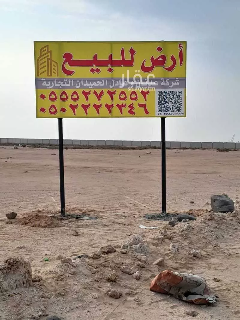 أرض للبيع في حي المروج, مدينة جدة, منطقة مكة المكرمة 1 صورة