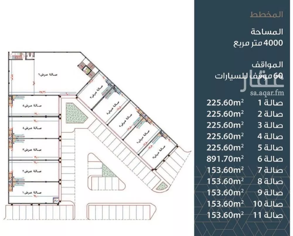 عمارة للإيجار في حي الريان, مدينة بريده, منطقة القصيم 1 صورة