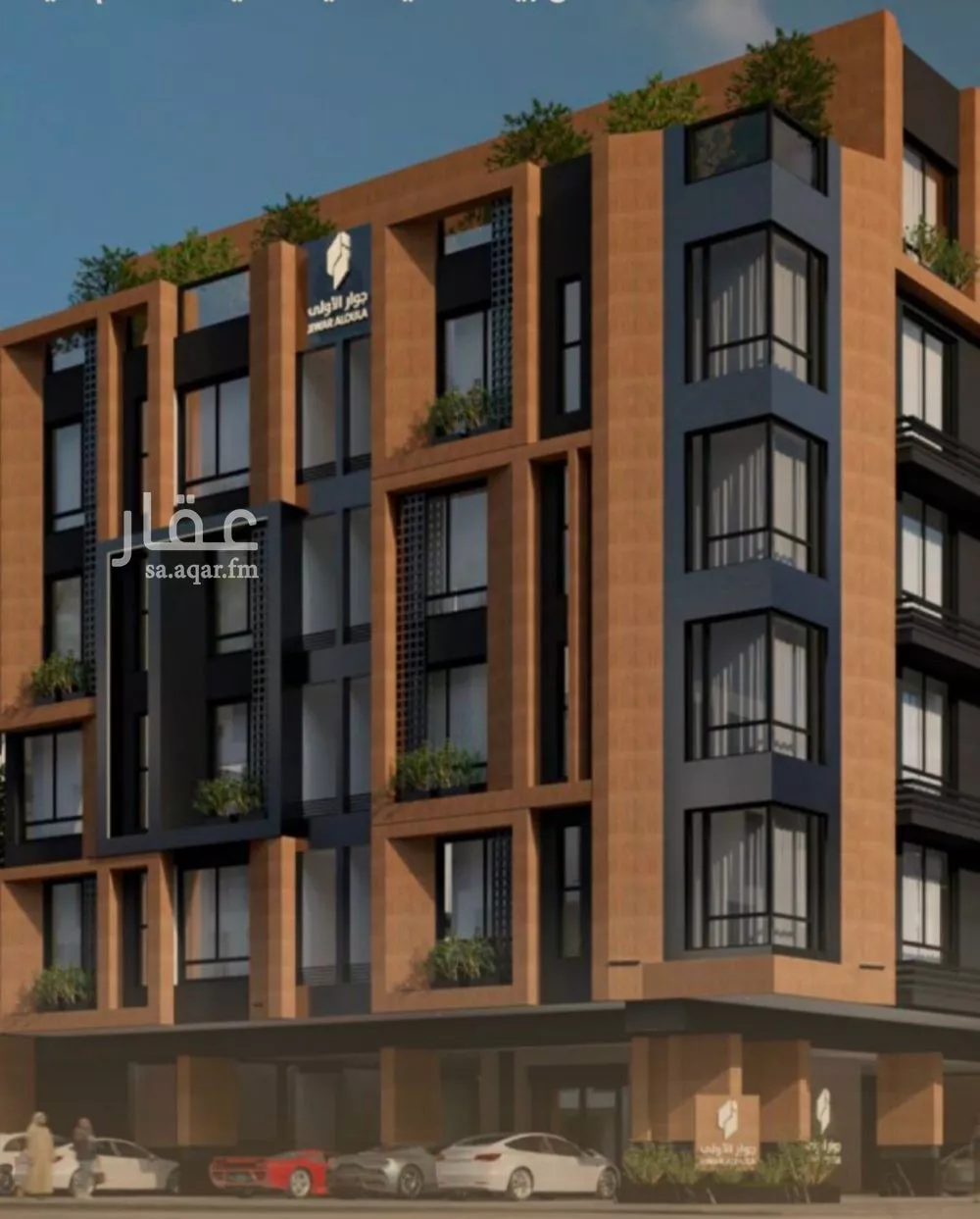 شقة للبيع في شارع اليافعي, حي الفيصلية, مدينة جدة, منطقة مكة المكرمة 1 صورة