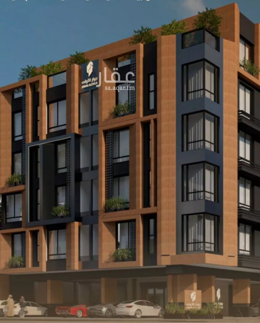 شقة للبيع في شارع اليافعي, حي الفيصلية, مدينة جدة, منطقة مكة المكرمة 1 صورة