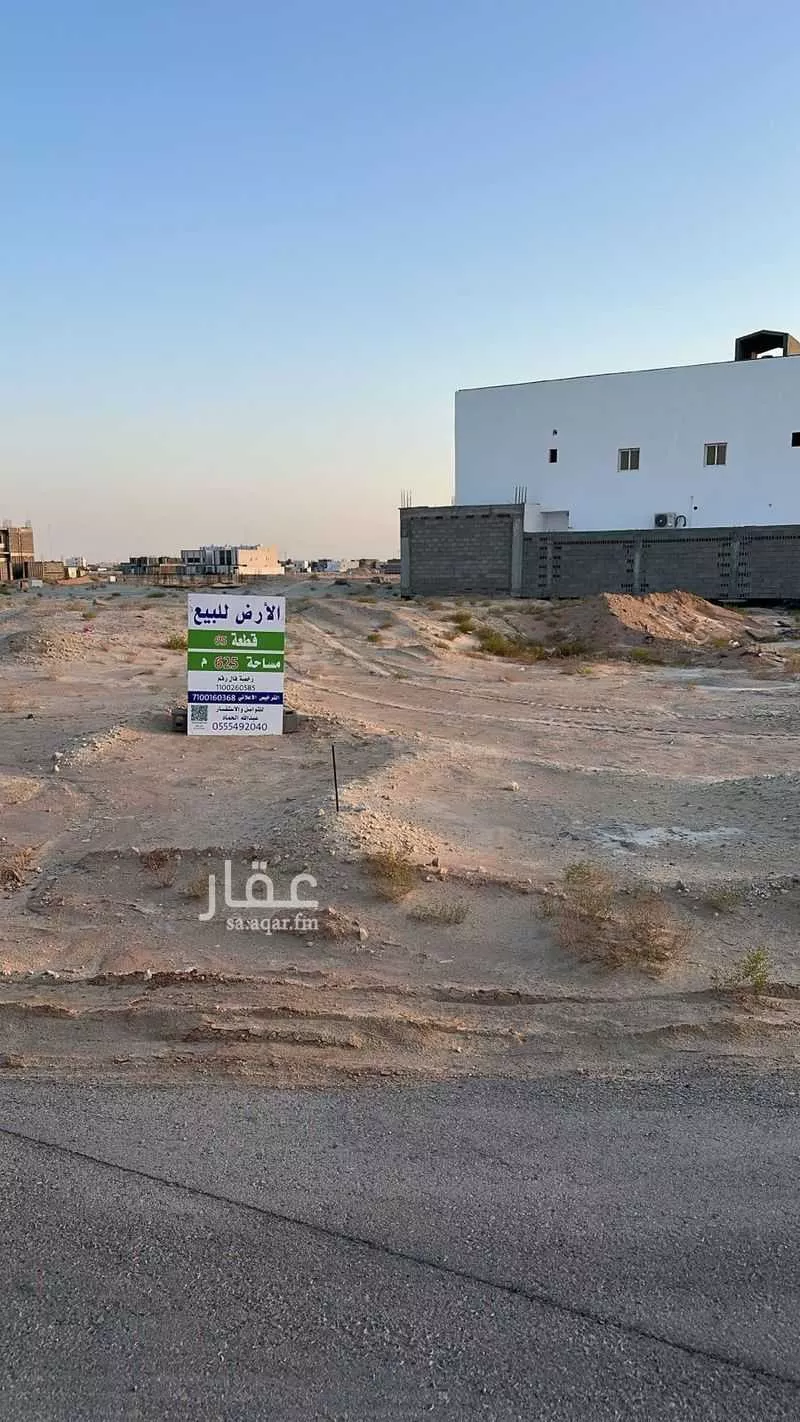 أرض للبيع في حي هجر الحادي عشر, مدينة الاحساء, المنطقة الشرقية 1 صورة
