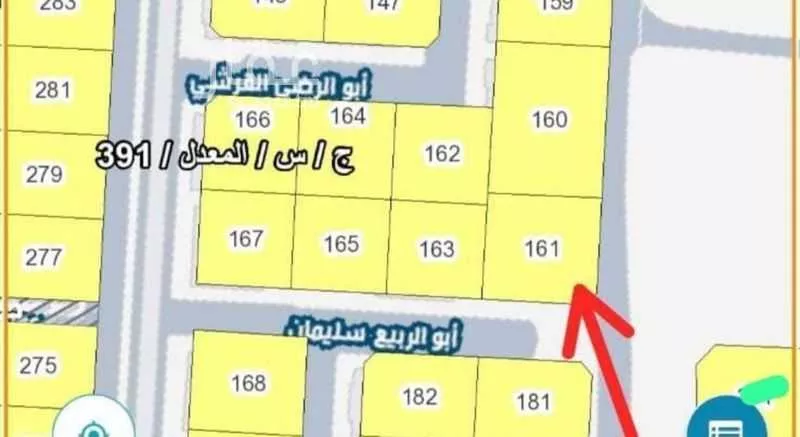 أرض للبيع في شارع سلمه الكندي, حي الواحة, مدينة جدة, منطقة مكة المكرمة 1 صورة