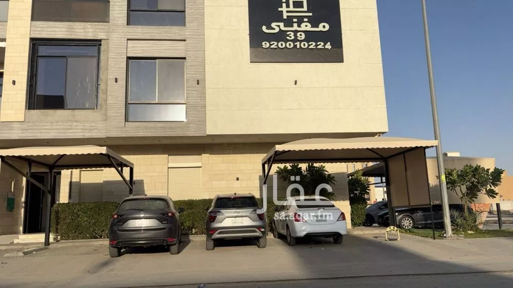 شقة للإيجار في شارع محمد بن رزين, حي النرجس, مدينة الرياض, منطقة الرياض 1 صورة