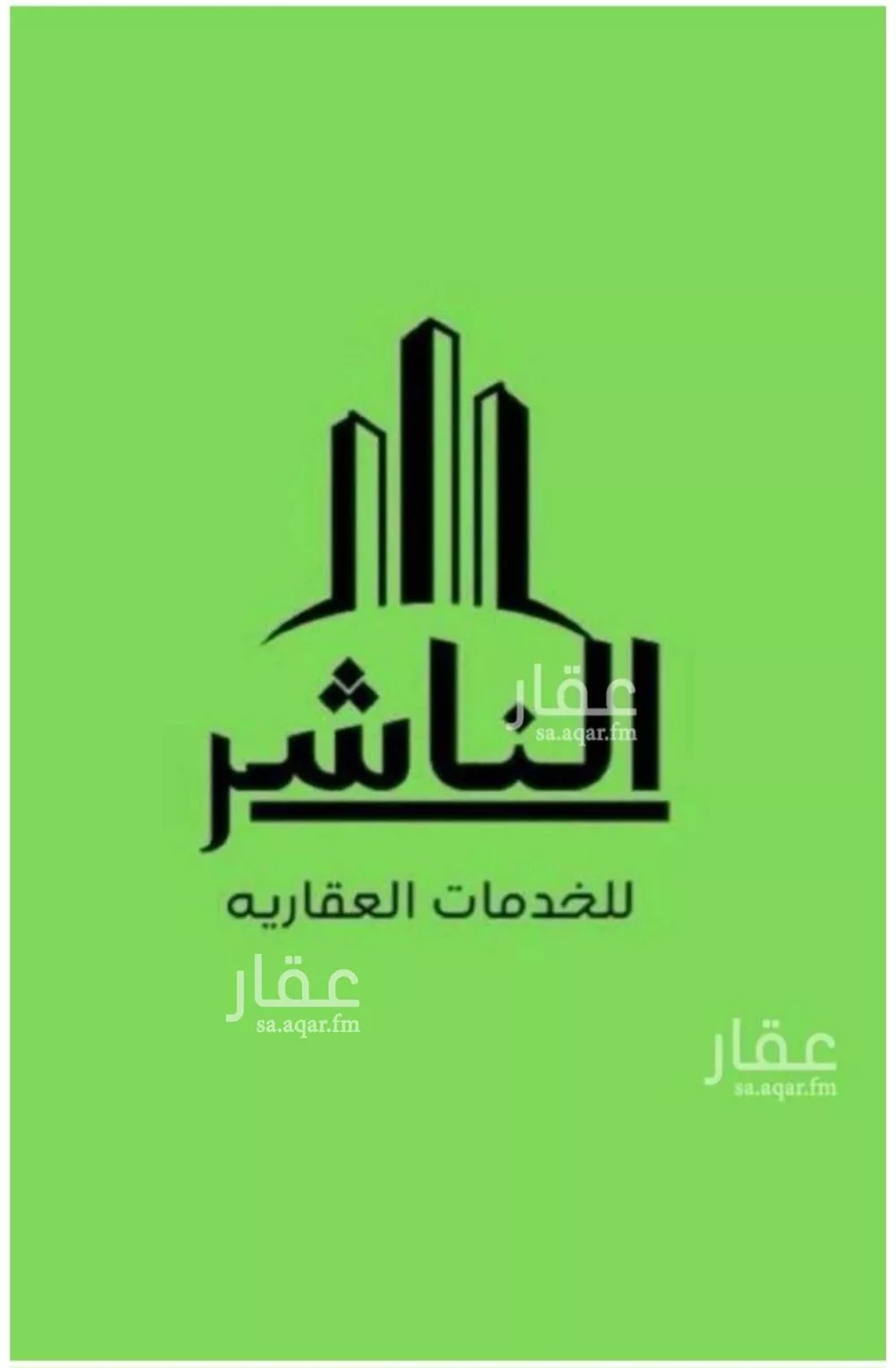 أرض للبيع في شارع عثمان بن الصلاح, حي النهضة, مدينة جدة, منطقة مكة المكرمة 1 صورة