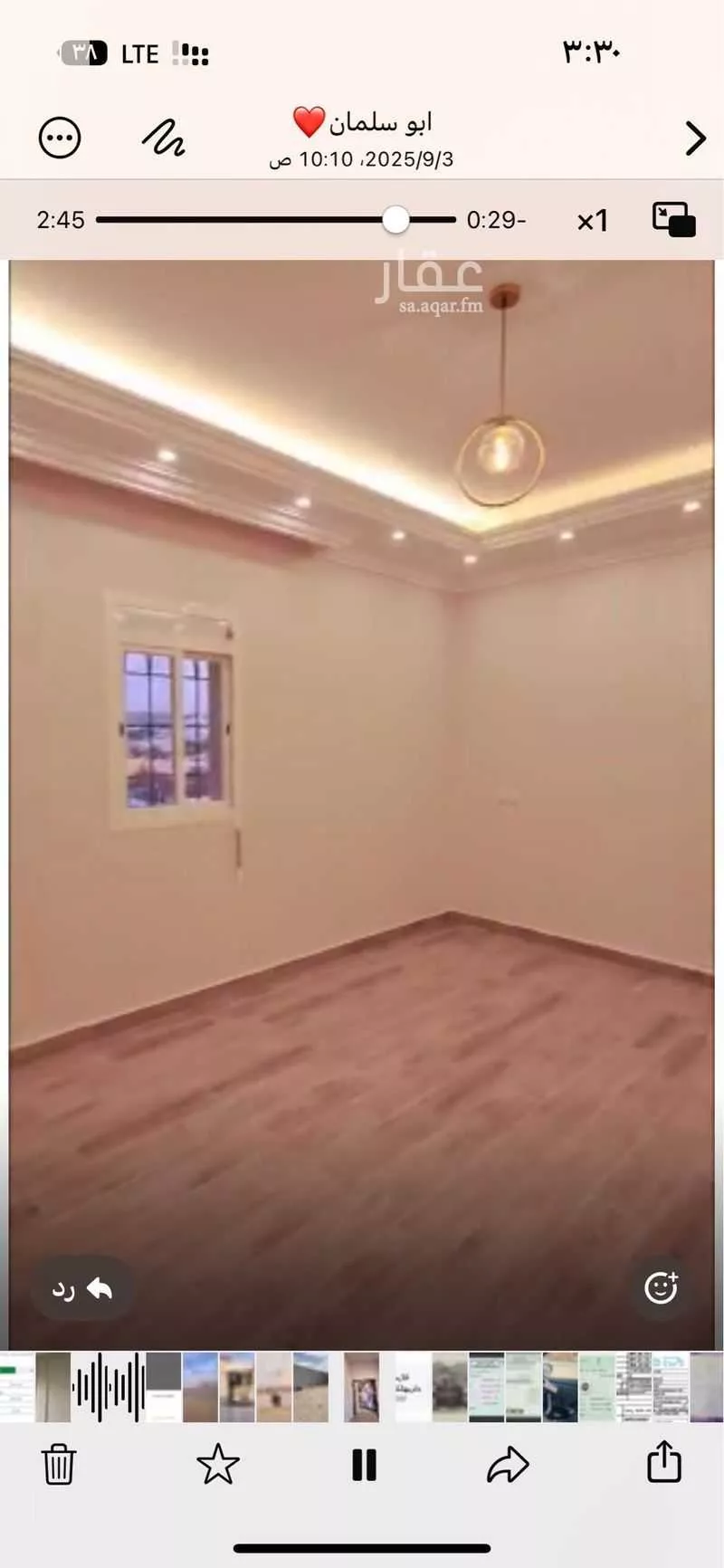 دور للإيجار في شارع 82 العروبة ، حي العروبة ، سبت العلاية ، بلقرن 1 صورة