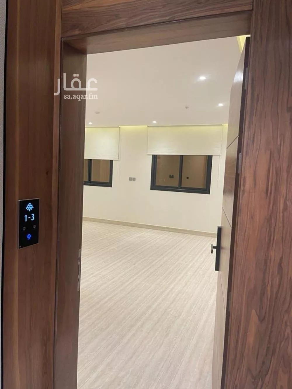 شقة للإيجار في شارع القلاع, حي الرمال, مدينة الرياض, منطقة الرياض 1 صورة