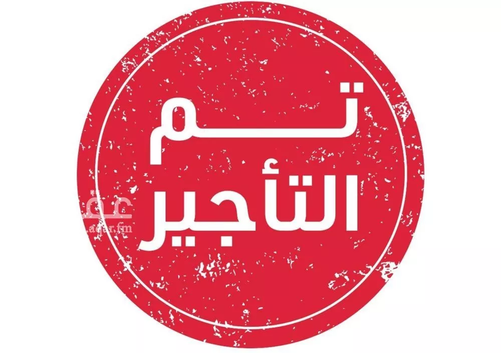 شقة للإيجار في شارع وادي أبي عرب, حي الوادي, مدينة الرياض, منطقة الرياض 1 صورة