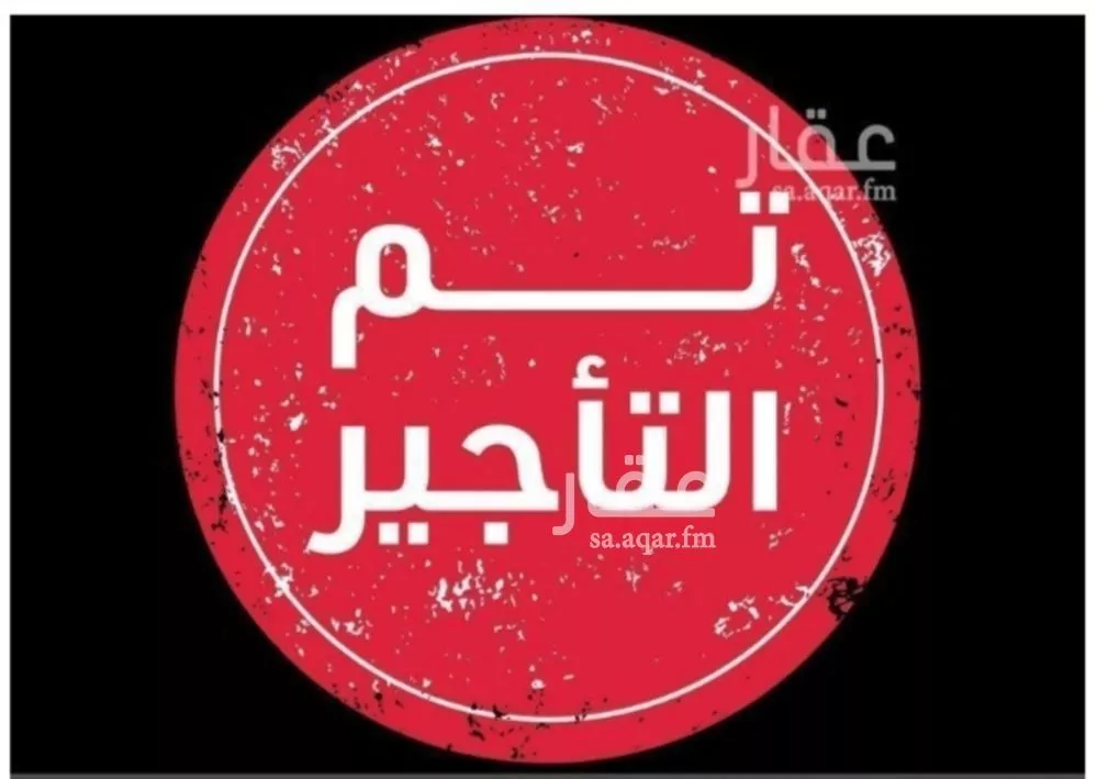 شقة للإيجار في شارع وادي أبي عرب, حي الوادي, مدينة الرياض, منطقة الرياض 1 صورة