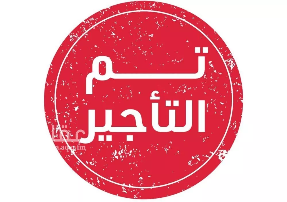 شقة للإيجار في شارع طيبه, حي الوادي, مدينة الرياض, منطقة الرياض 1 صورة