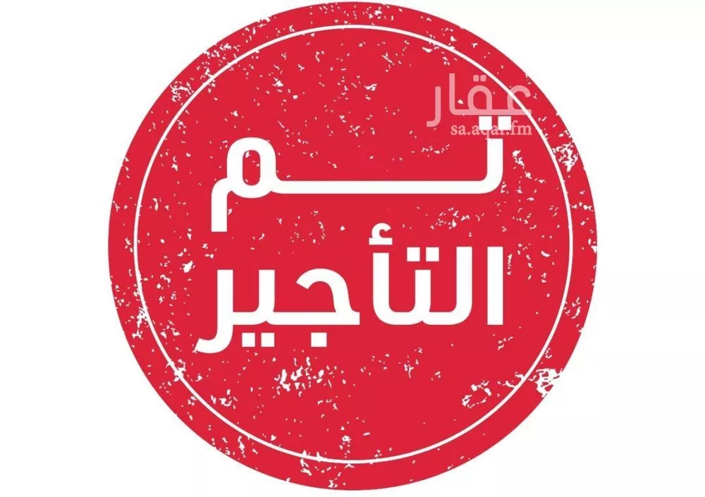 شقة للإيجار في شارع طيبة, حي الوادي, مدينة الرياض, منطقة الرياض 1 صورة