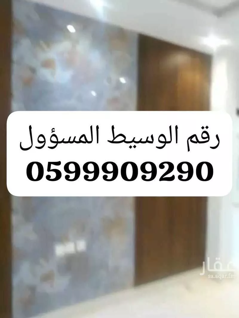 شقة للإيجار في شارع قمران, حي الواحة, مدينة جدة, منطقة مكة المكرمة 1 صورة