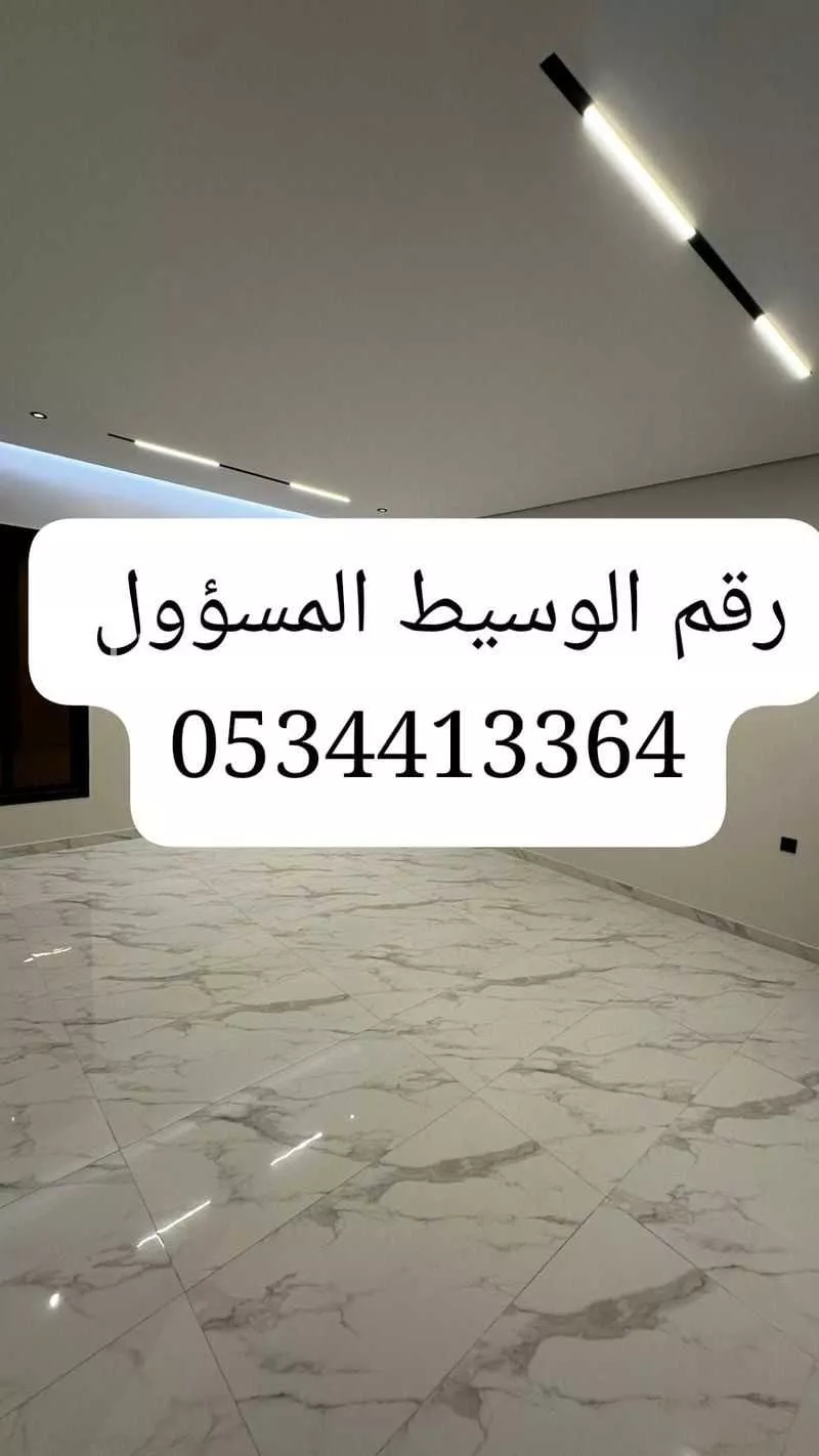 فيلا للبيع في شارع أبي عطاء العطاردي, حي المعيزيلة, مدينة الرياض, منطقة الرياض 1 صورة