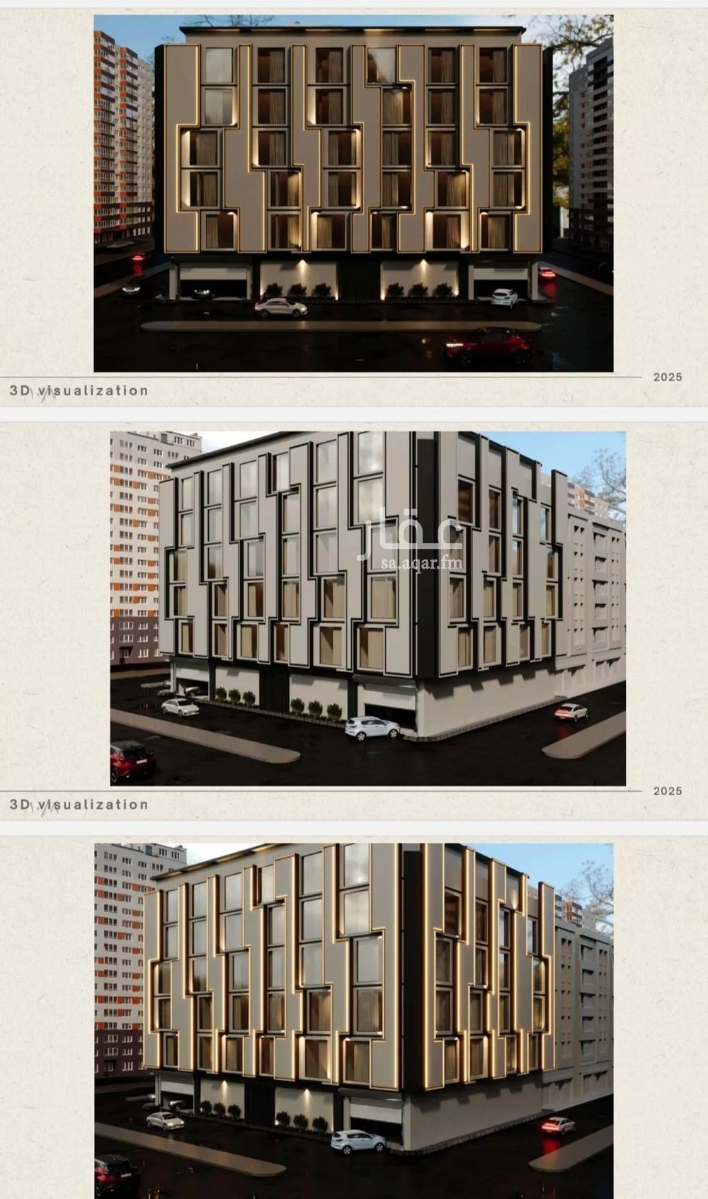 شقة للبيع في شارع ابن الشرف, حي الجامعة, مدينة جدة, منطقة مكة المكرمة 1 صورة