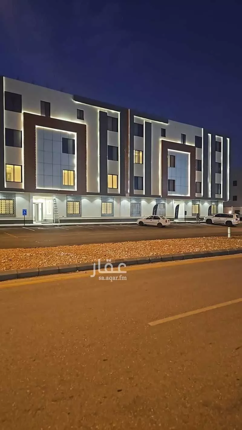 شقة للبيع في شارع القويمية, حي الحزم, مدينة الرياض, منطقة الرياض 1 صورة