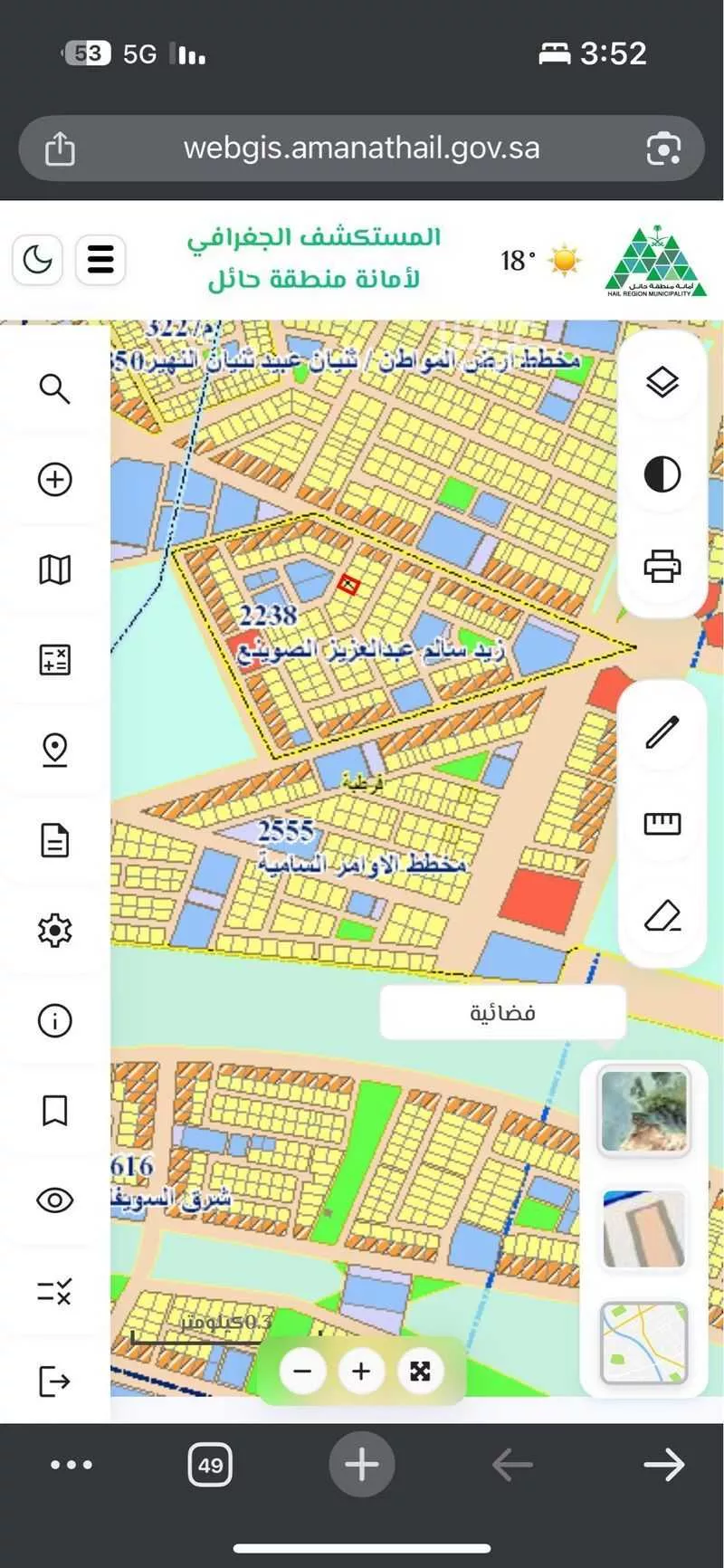 أرض للبيع في شارع عبد العزيز بن معمر ، حي حدري البلاد ، حائل ، منطقة حائل 1 صورة