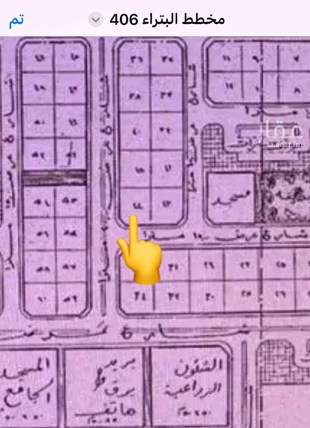 أرض للبيع في حي البتراء, مدينة البتراء, منطقة القصيم 1 صورة