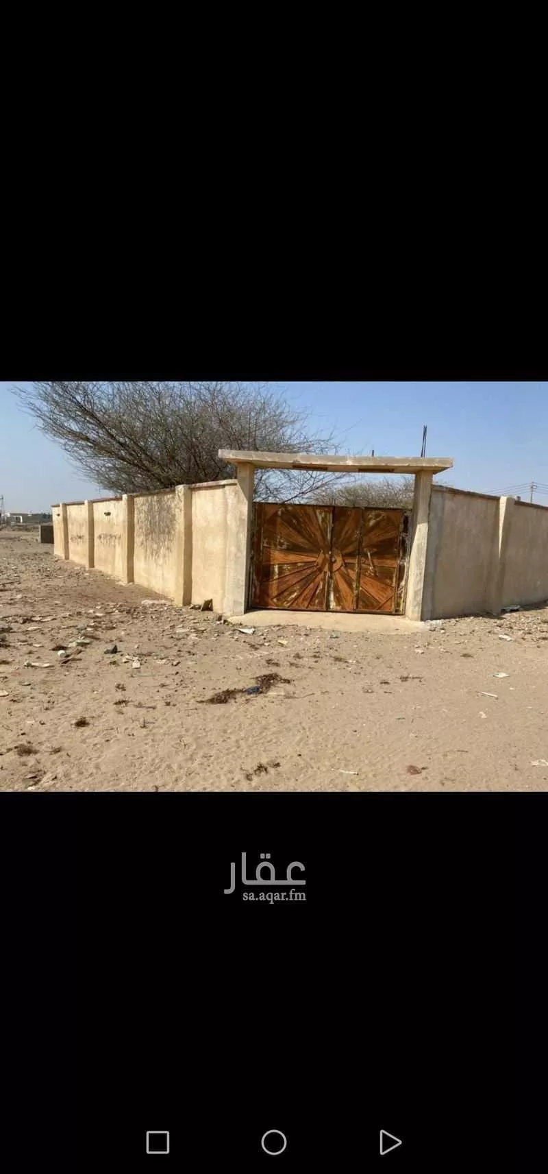 استراحة للبيع في شارع قديد, حي المكسر (العقيله), مدينة المكسر (العقيله), منطقة مكة المكرمة 1 صورة