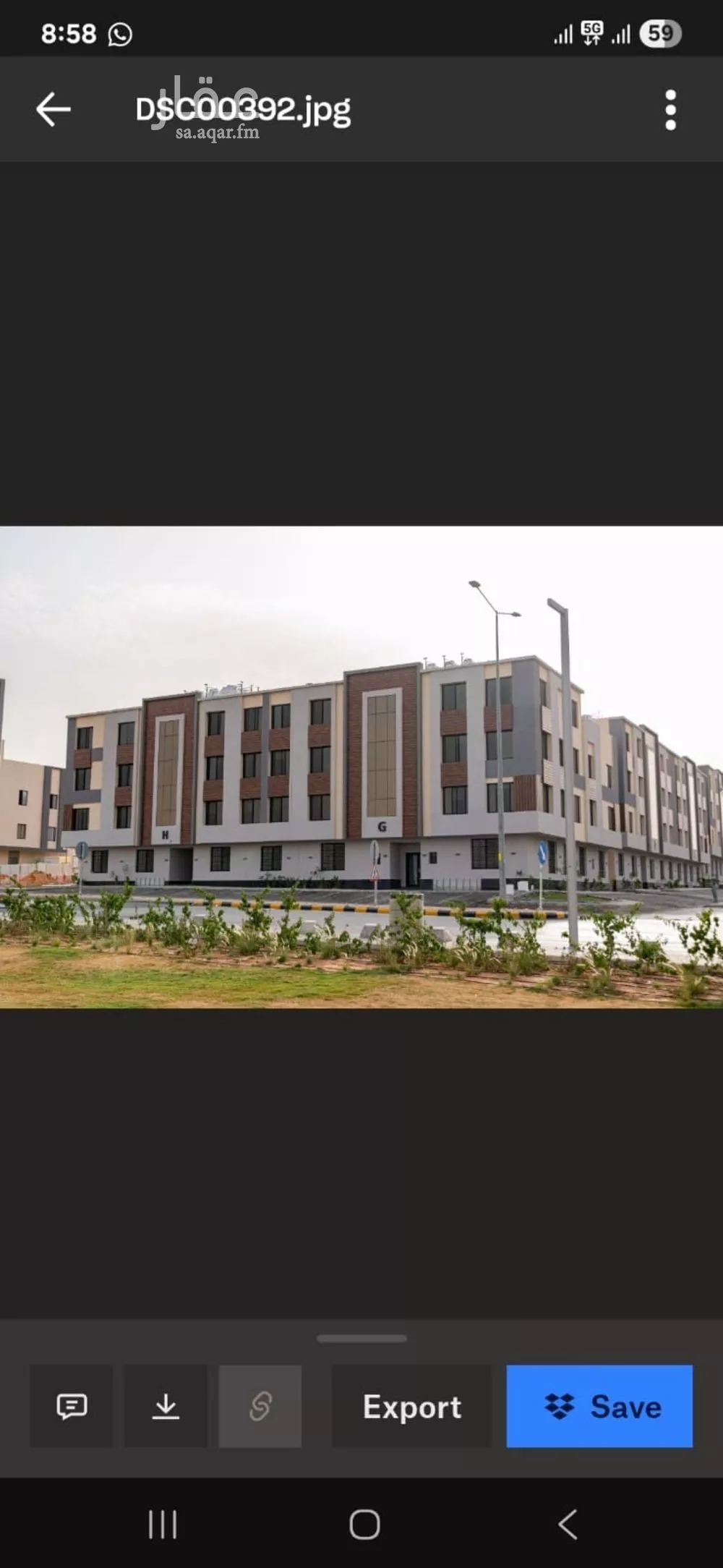 شقة للبيع في شارع ديراب الفرعي, حي الحزم, مدينة الرياض, منطقة الرياض 1 صورة