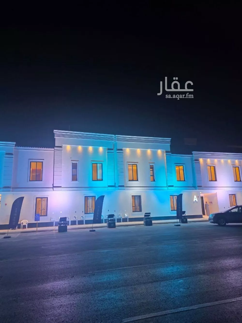 شقة للبيع في شارع عبيد بن أبي مريم, حي طويق, مدينة الرياض, منطقة الرياض 1 صورة