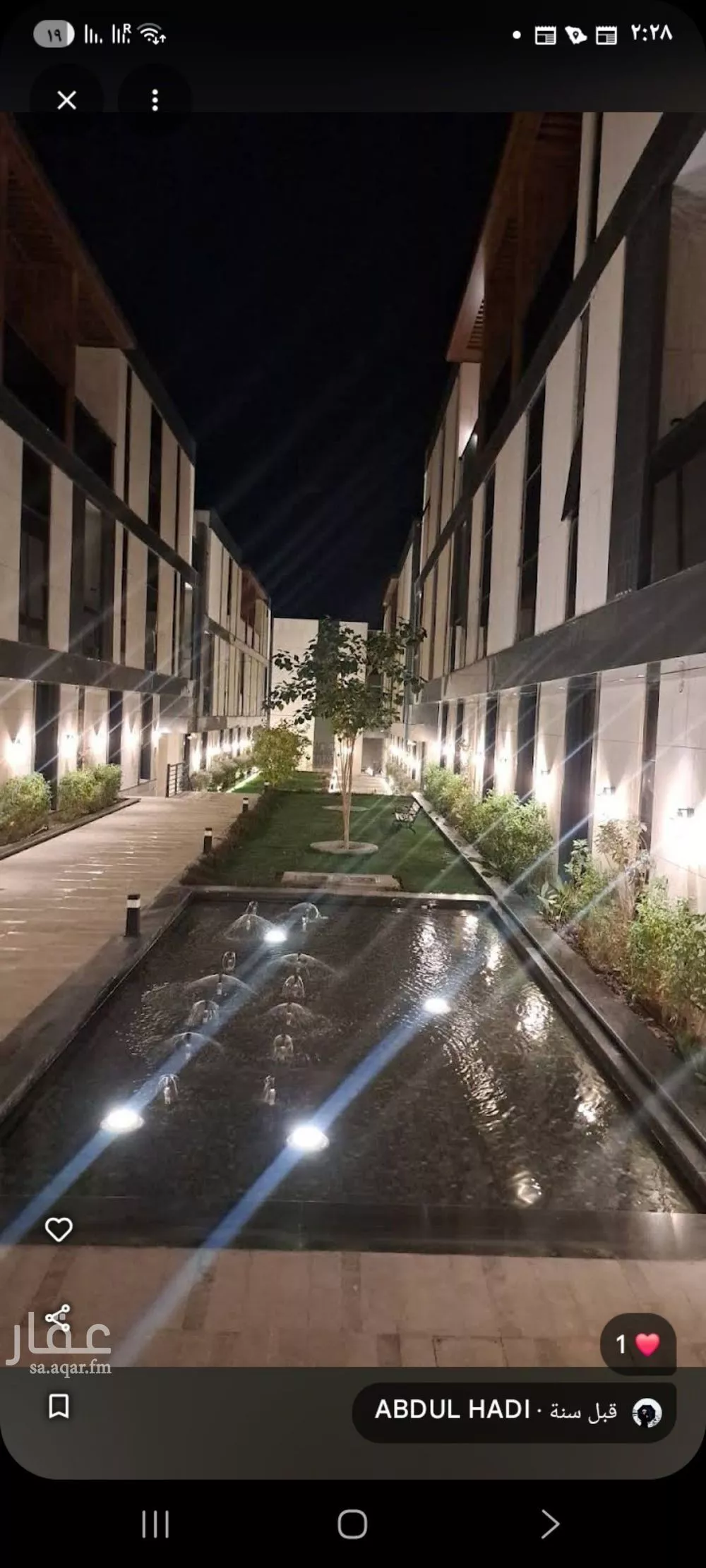 شقة للإيجار في شارع الازهار, حي النرجس, مدينة الرياض, منطقة الرياض 1 صورة