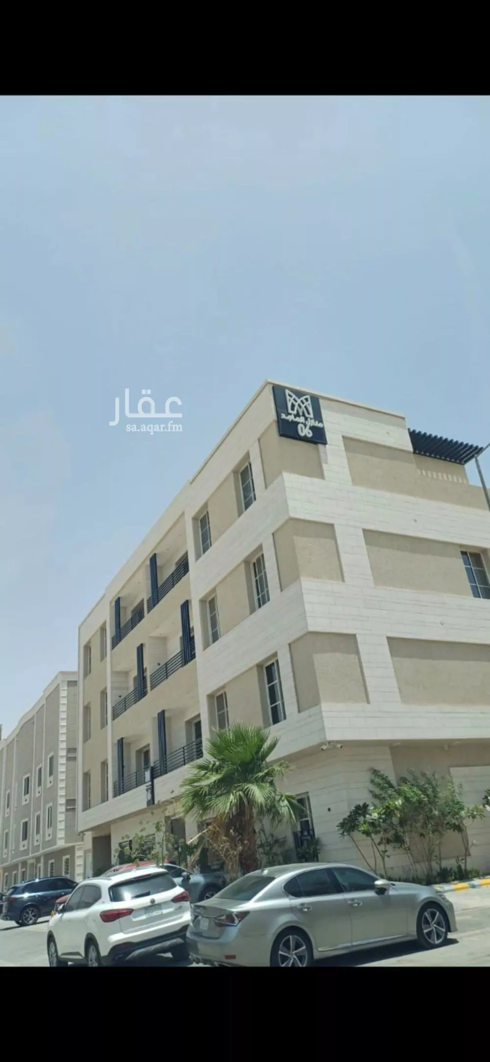 شقة للإيجار في شارع الحوطة, حي الملقا, مدينة الرياض, منطقة الرياض 1 صورة