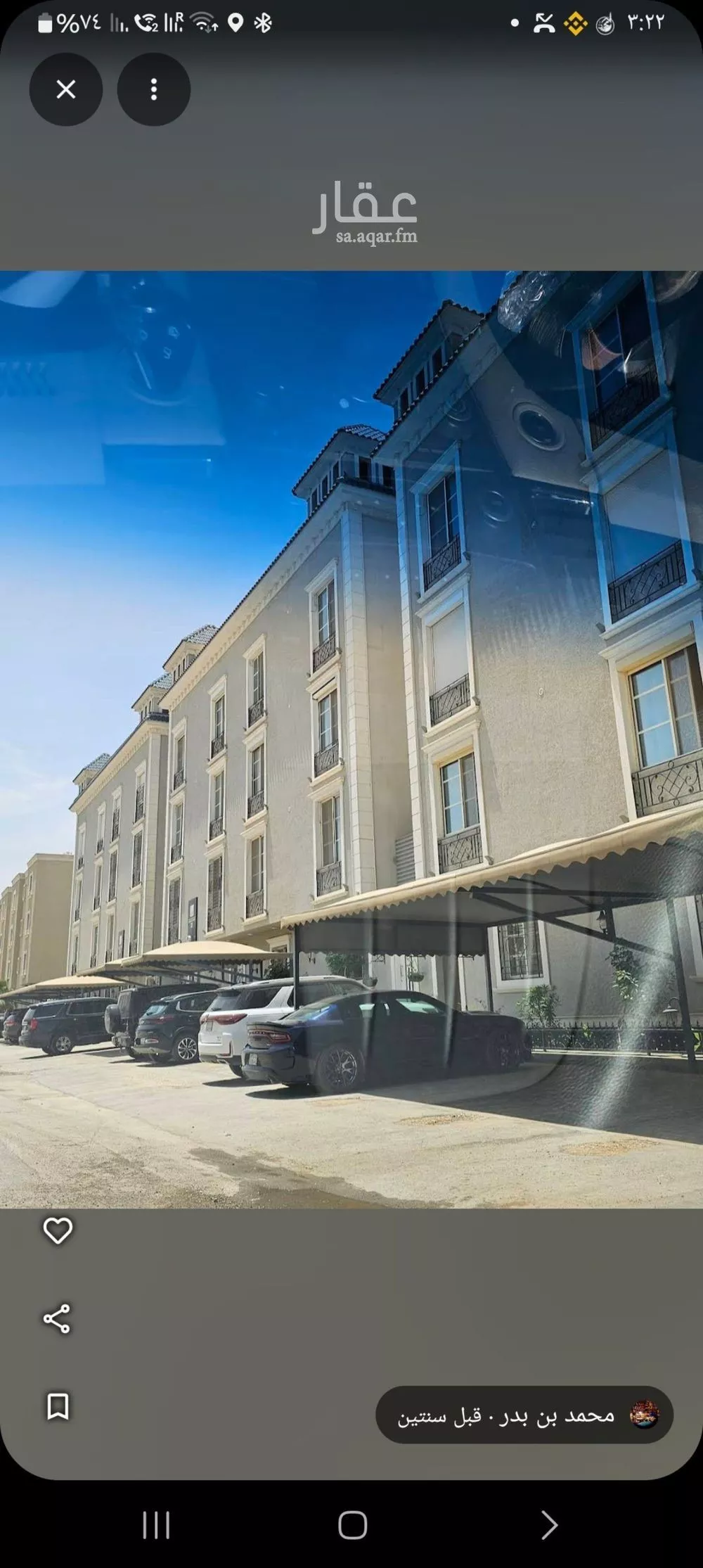 شقة للإيجار في حي الياسمين, مدينة الرياض, منطقة الرياض 1 صورة