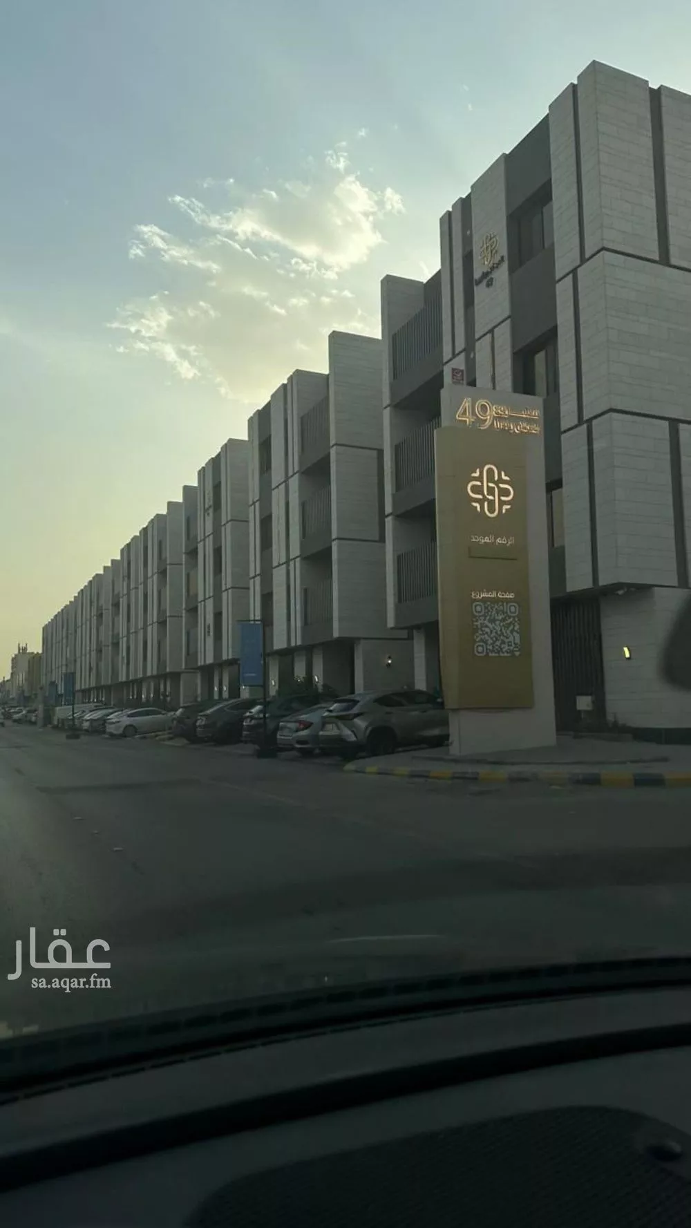 شقة للإيجار في شارع حفصة بنت عمر, حي الروضة, مدينة الرياض, منطقة الرياض 1 صورة