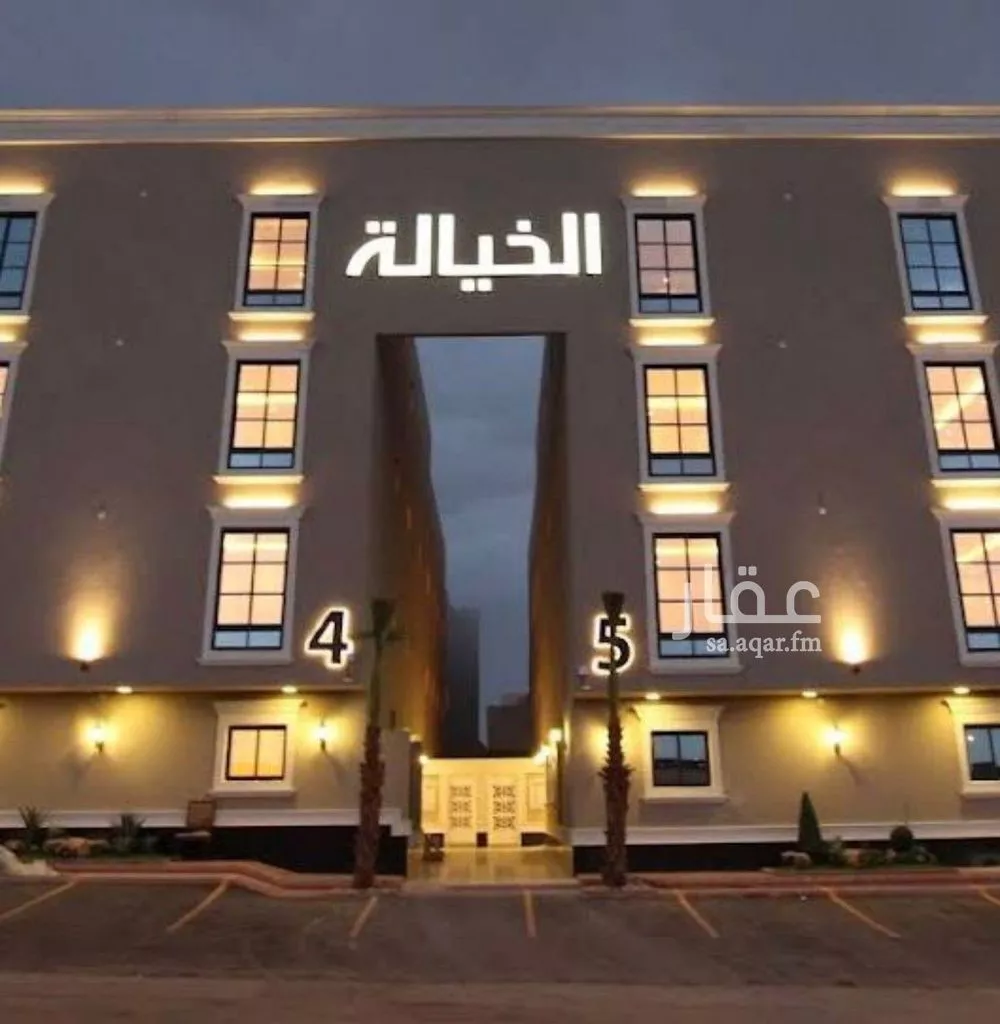 شقة للإيجار في شارع شهيد الدين ثم الوطن عبدالله عبدالرحمن, حي الياسمين, مدينة الرياض, منطقة الرياض 1 صورة