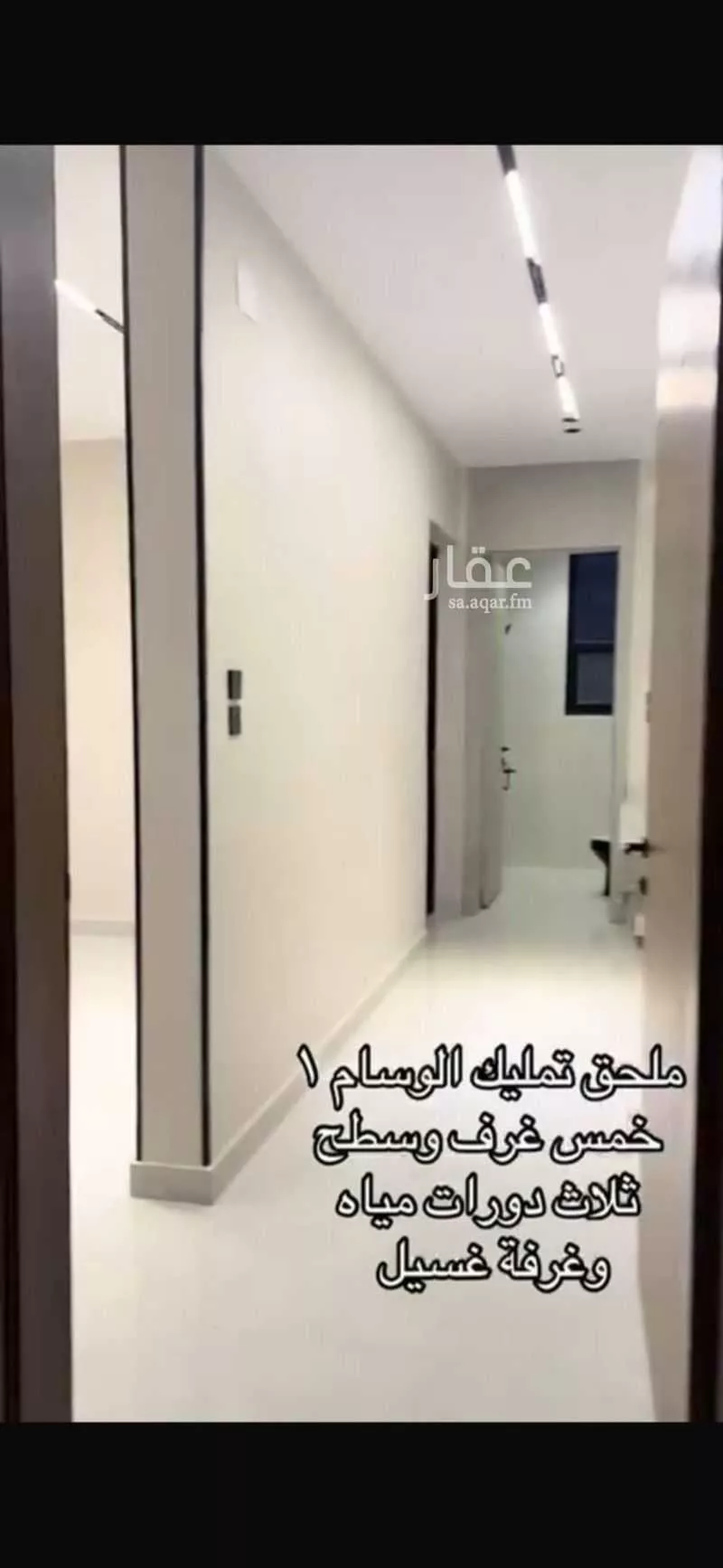 دور للبيع في حي الأخباب, مدينة الطائف, منطقة مكة المكرمة 1 صورة