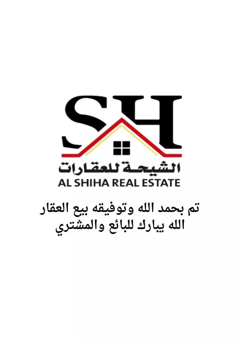 فيلا للبيع في حي المطار, مدينة المجمعه, منطقة الرياض 1 صورة