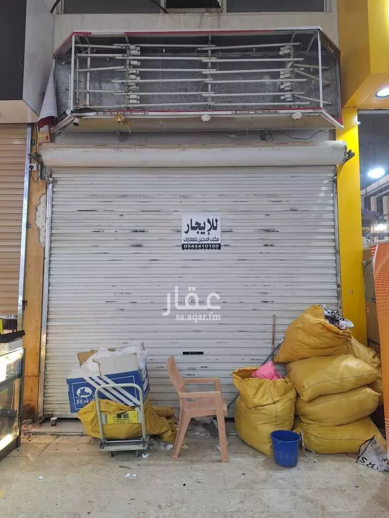 محل للإيجار في شارع خويلد بن مرة, حي الربوة, مدينة الرياض, منطقة الرياض 1 صورة