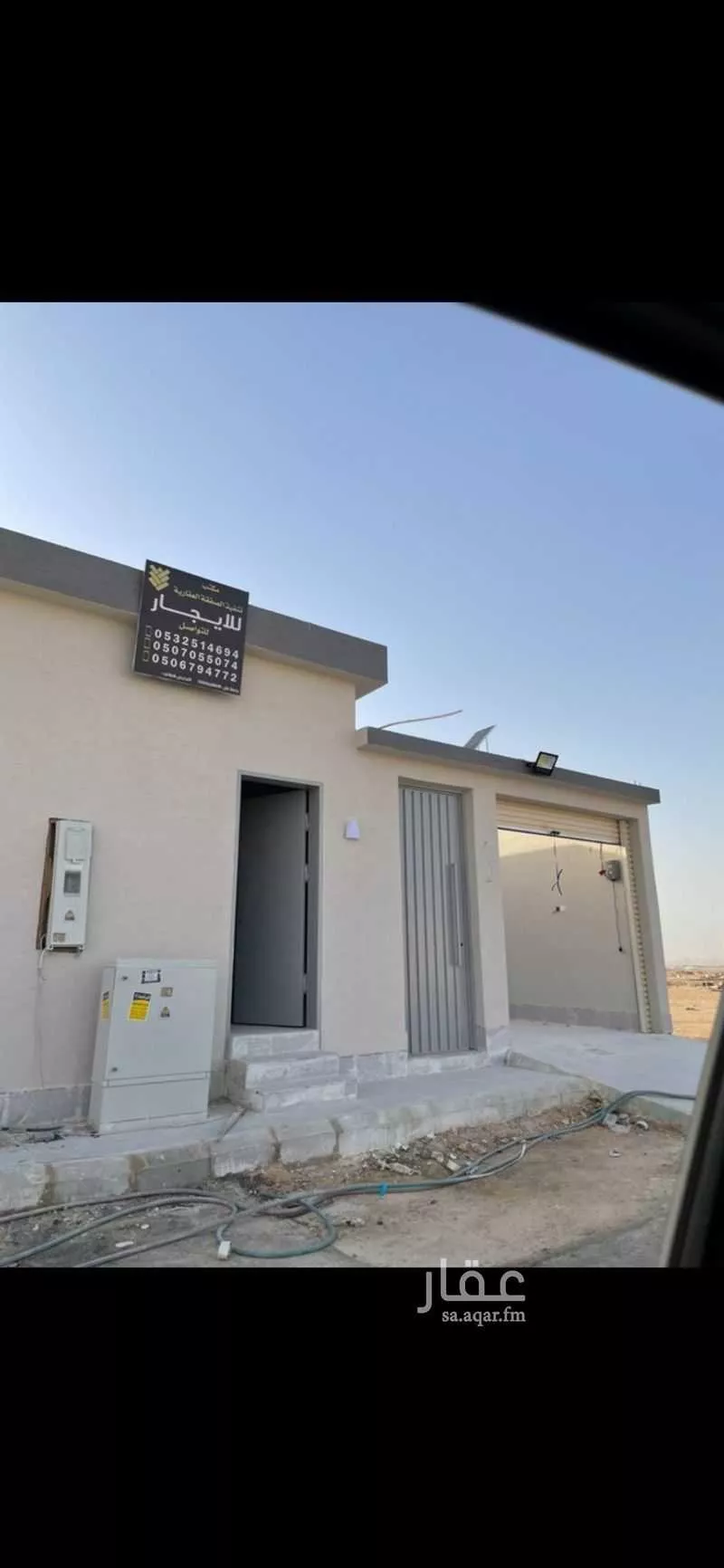 استراحة للبيع في حي عريض, مدينة الرياض, منطقة الرياض 1 صورة