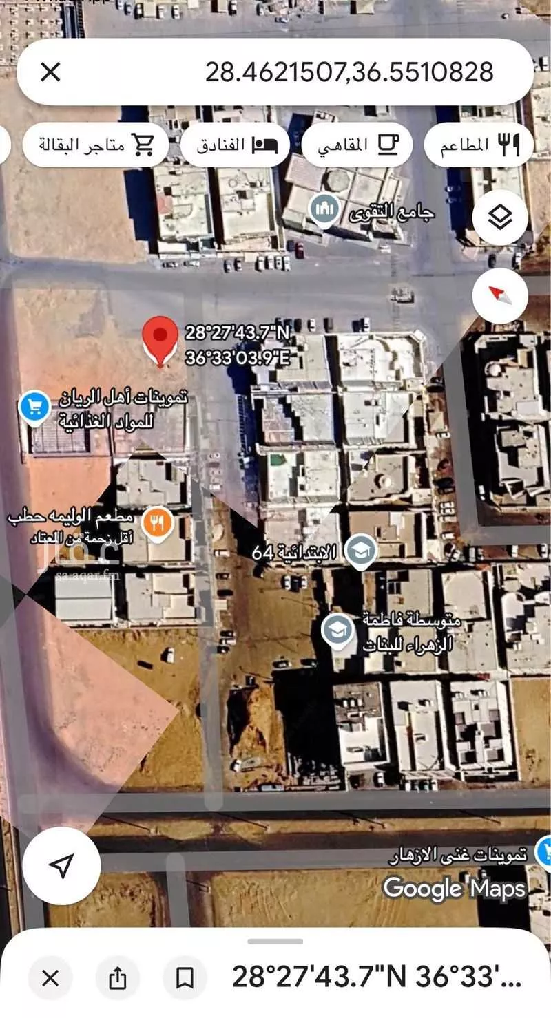 أرض للبيع في شارع الطوارف, حي الريان, مدينة تبوك, منطقة تبوك 1 صورة