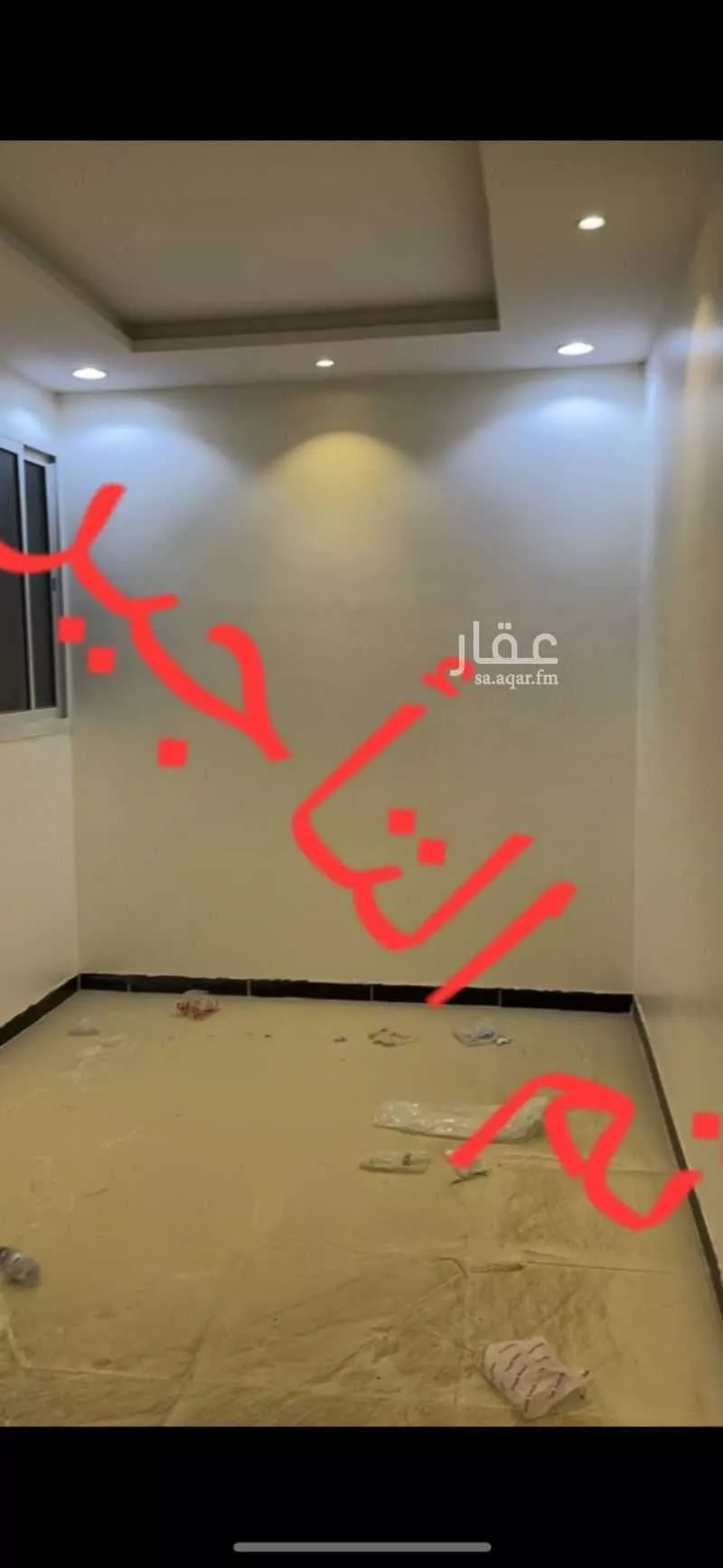 شقة للإيجار في شارع النمرة, حي الدار البيضاء, مدينة الرياض, منطقة الرياض 1 صورة