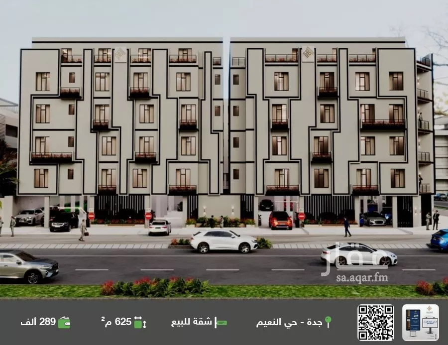 شقة للبيع في حي النزهة, مدينة جدة, منطقة مكة المكرمة 1 صورة