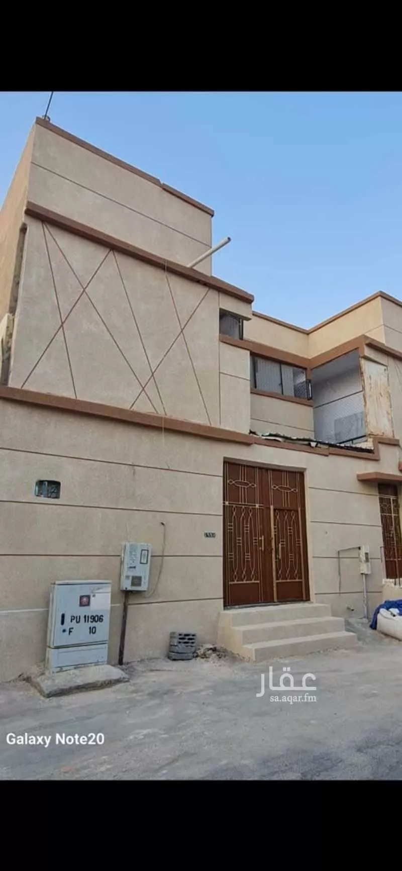 عمارة للبيع في شارع عبدالعزيز الكحيمي, حي الجرادية, مدينة الرياض, منطقة الرياض 1 صورة